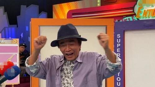讨论娱乐圈吃瓜,揭秘明星背后的故事与真相 第3张 讨论娱乐圈吃瓜,揭秘明星背后的故事与真相 第3张