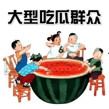 年底娱乐圈吃瓜,揭秘明星背后的秘密与风波