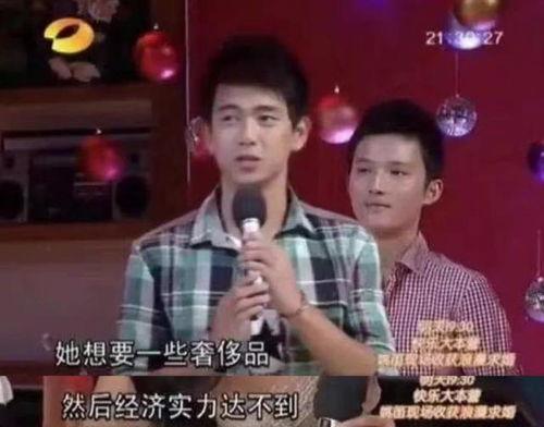 年底娱乐圈吃瓜,揭秘明星背后的秘密与风波 第2张 年底娱乐圈吃瓜,揭秘明星背后的秘密与风波 第2张