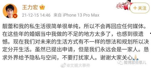 全娱乐偷听我在吃瓜,偷听我在吃瓜,明星幕后趣闻大公开 第2张 全娱乐偷听我在吃瓜,偷听我在吃瓜,明星幕后趣闻大公开 第2张