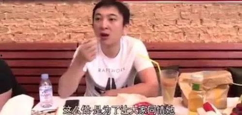 娱乐圈 吃瓜 视频,揭秘明星幕后故事 第2张 娱乐圈 吃瓜 视频,揭秘明星幕后故事 第2张