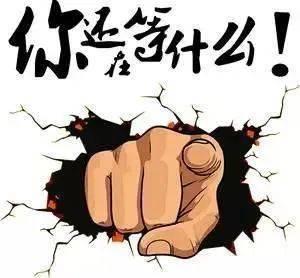 娱乐吃瓜酱的贴纸是什么,一场视觉盛宴的狂欢 第2张 娱乐吃瓜酱的贴纸是什么,一场视觉盛宴的狂欢 第2张