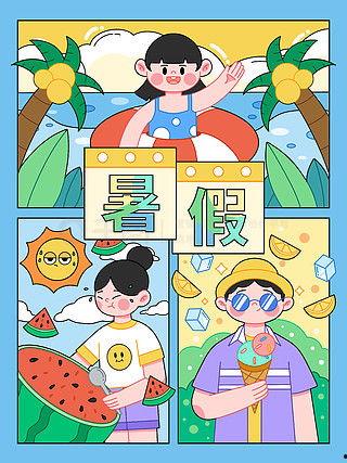 娱乐吃瓜卡通,揭秘幕后故事与搞笑瞬间 第2张 娱乐吃瓜卡通,揭秘幕后故事与搞笑瞬间 第2张