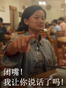 娱乐圈吃瓜实锤是谁的,揭秘真相背后的明星秘密 第3张 娱乐圈吃瓜实锤是谁的,揭秘真相背后的明星秘密 第3张