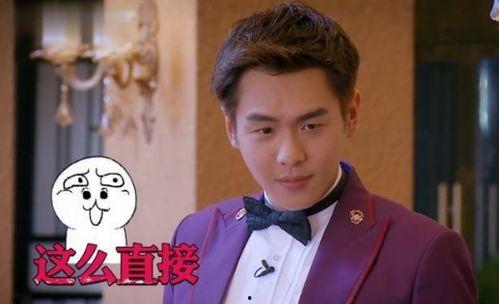 娱乐圈吃瓜看戏吴磊是谁,揭秘“吃瓜看戏”背后的吴磊传奇 第2张 娱乐圈吃瓜看戏吴磊是谁,揭秘“吃瓜看戏”背后的吴磊传奇 第2张