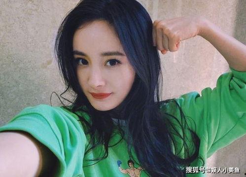 娱乐吃瓜杨幂微博,娱乐圈幕后故事大揭秘 第2张 娱乐吃瓜杨幂微博,娱乐圈幕后故事大揭秘 第2张