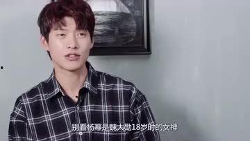 娱乐圈吃瓜日常,揭秘明星们的幕后故事与八卦传闻 第3张 娱乐圈吃瓜日常,揭秘明星们的幕后故事与八卦传闻 第3张