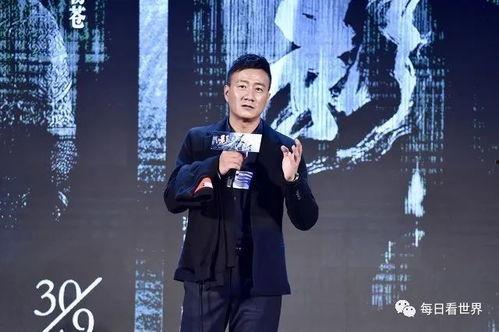 明星娱乐圈八卦吃瓜视频,明星幕后故事大曝光! 第2张 明星娱乐圈八卦吃瓜视频,明星幕后故事大曝光! 第2张