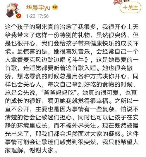 娱乐界的吃瓜文案怎么写,揭秘吃瓜文案背后的精彩故事 第2张 娱乐界的吃瓜文案怎么写,揭秘吃瓜文案背后的精彩故事 第2张