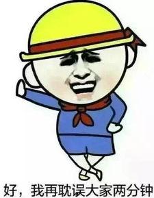 工作娱乐两不误吃瓜群众,吃瓜群众乐享生活新风尚 第3张 工作娱乐两不误吃瓜群众,吃瓜群众乐享生活新风尚 第3张