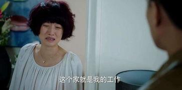 娱乐吃瓜酱贤妻良母,贤妻良母的温馨日常 第2张 娱乐吃瓜酱贤妻良母,贤妻良母的温馨日常 第2张