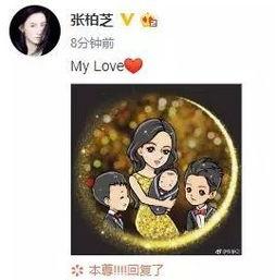 娱乐吃瓜热点事件,揭秘最新吃瓜热点事件! 第3张 娱乐吃瓜热点事件,揭秘最新吃瓜热点事件! 第3张