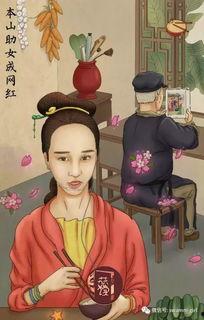 娱乐圈吃瓜画面图片大全,揭秘明星幕后吃瓜瞬间 第2张 娱乐圈吃瓜画面图片大全,揭秘明星幕后吃瓜瞬间 第2张