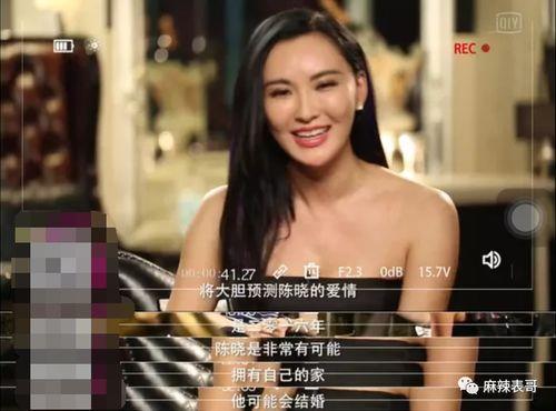 一线吃瓜娱乐圈小说免费海底见月,娱乐圈免费海底见月,揭秘明星幕后真相 第3张 一线吃瓜娱乐圈小说免费海底见月,娱乐圈免费海底见月,揭秘明星幕后真相 第3张