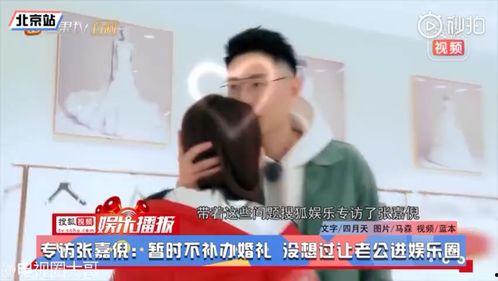 吃瓜娱乐采访,吃瓜采访背后的明星故事与幕后真相 第1张 吃瓜娱乐采访,吃瓜采访背后的明星故事与幕后真相 第1张