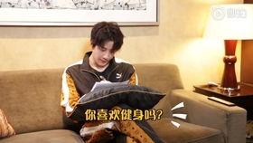 吃瓜娱乐采访,吃瓜采访背后的明星故事与幕后真相 第2张 吃瓜娱乐采访,吃瓜采访背后的明星故事与幕后真相 第2张