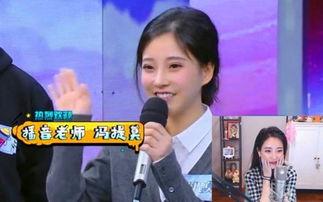 吃瓜娱乐采访,吃瓜采访背后的明星故事与幕后真相 第3张 吃瓜娱乐采访,吃瓜采访背后的明星故事与幕后真相 第3张
