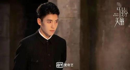 辰亦儒娱乐圈吃瓜第一人,娱乐圈吃瓜达人,揭秘明星幕后人生 第3张 辰亦儒娱乐圈吃瓜第一人,娱乐圈吃瓜达人,揭秘明星幕后人生 第3张