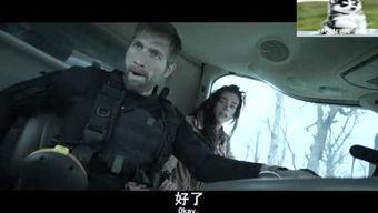 吃瓜娱乐酱死神在线观看,揭秘神秘死神背后的故事 第2张 吃瓜娱乐酱死神在线观看,揭秘神秘死神背后的故事 第2张