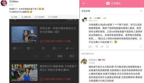 娱乐吃瓜口播文案简短一点,娱乐圈最新瓜料速递 第3张 娱乐吃瓜口播文案简短一点,娱乐圈最新瓜料速递 第3张