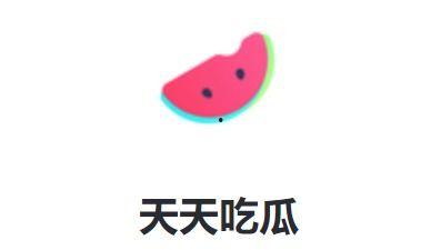 每日看娱乐吃瓜,揭秘娱乐圈幕后故事  第2张