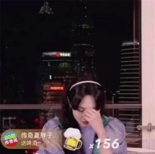 娱乐吃瓜酱老天爷视频下载,揭秘“老天爷”视频下载攻略 第2张 娱乐吃瓜酱老天爷视频下载,揭秘“老天爷”视频下载攻略 第2张