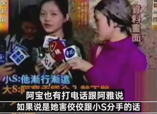 工号 吃瓜娱乐圈黑料,娱乐圈黑料背后的真相与反思 第3张 工号 吃瓜娱乐圈黑料,娱乐圈黑料背后的真相与反思 第3张