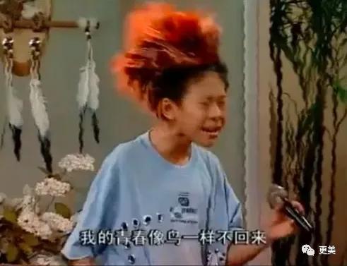 娱乐吃瓜酱男人在脆弱时,揭秘男人脆弱时刻的内心世界 第2张 娱乐吃瓜酱男人在脆弱时,揭秘男人脆弱时刻的内心世界 第2张