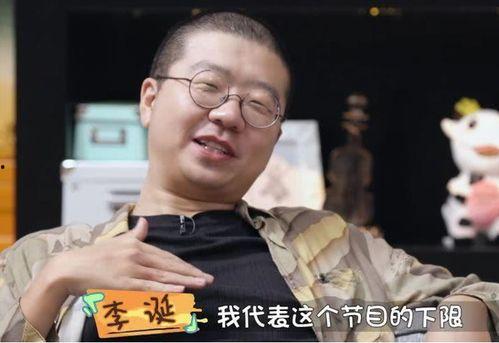 娱乐吃瓜酱男人在脆弱时,揭秘男人脆弱时刻的内心世界 第3张 娱乐吃瓜酱男人在脆弱时,揭秘男人脆弱时刻的内心世界 第3张