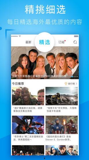 娱乐爆笑吃瓜视频大全下载,海量搞笑瞬间等你下载 第2张 娱乐爆笑吃瓜视频大全下载,海量搞笑瞬间等你下载 第2张