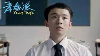 娱乐圈的吃瓜影帝无错,无错影帝的吃瓜传奇 第2张 娱乐圈的吃瓜影帝无错,无错影帝的吃瓜传奇 第2张