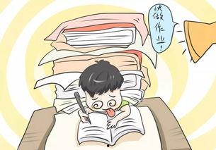 娱乐吃瓜酱努力学习,从努力学习到娱乐界的璀璨新星 第2张 娱乐吃瓜酱努力学习,从努力学习到娱乐界的璀璨新星 第2张