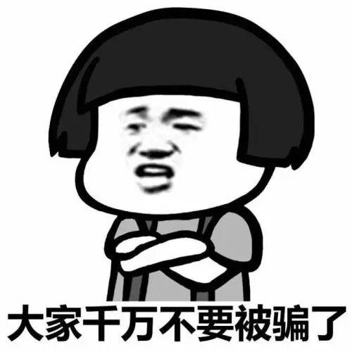 娱乐吃瓜酱努力学习,从努力学习到娱乐界的璀璨新星 第3张 娱乐吃瓜酱努力学习,从努力学习到娱乐界的璀璨新星 第3张