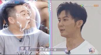 微博娱乐圈吃瓜,揭秘明星背后的故事与真相  第2张