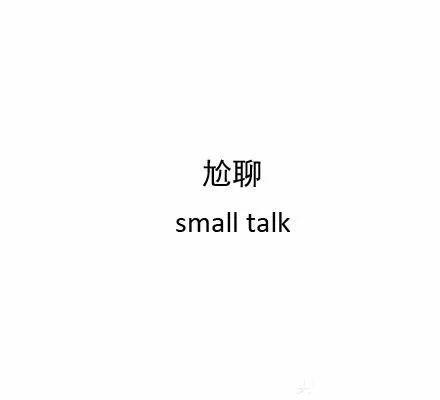 娱乐吃瓜酱英文怎么写,Unveiling the Buzz: A Gossipy Overview of Entertainment Scene 第3张 娱乐吃瓜酱英文怎么写,Unveiling the Buzz: A Gossipy Overview of Entertainment Scene 第3张