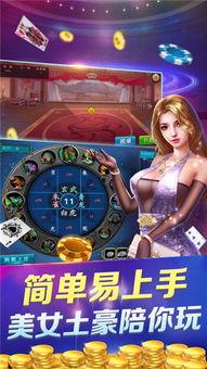 赢咖3娱乐吃瓜x29999,吃瓜群众热议x29999神秘事件 第2张 赢咖3娱乐吃瓜x29999,吃瓜群众热议x29999神秘事件 第2张