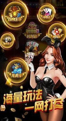 赢咖3娱乐吃瓜x29999,吃瓜群众热议x29999神秘事件 第3张 赢咖3娱乐吃瓜x29999,吃瓜群众热议x29999神秘事件 第3张