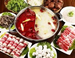 娱乐吃瓜酱吃火锅小说,娱乐吃瓜酱的麻辣人生 第3张 娱乐吃瓜酱吃火锅小说,娱乐吃瓜酱的麻辣人生 第3张