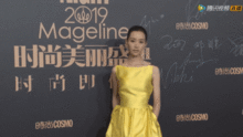 娱乐圈听我心声吃大瓜完整版,听我心声，大瓜连连，完整版独家放送！