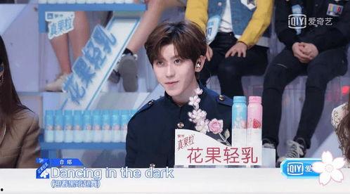 娱乐吃瓜酱周寻,揭秘娱乐圈背后的那些事儿 第3张 娱乐吃瓜酱周寻,揭秘娱乐圈背后的那些事儿 第3张
