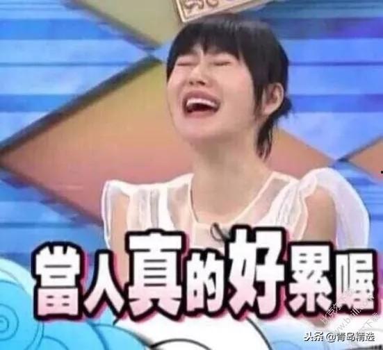 娱乐圈三点吃瓜微博,揭秘明星们的“三点吃瓜”生活 第3张 娱乐圈三点吃瓜微博,揭秘明星们的“三点吃瓜”生活 第3张