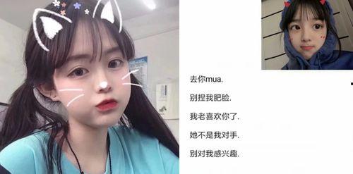 娱乐吃瓜酱网名大全霸气,霸气来袭！娱乐吃瓜酱网名大全揭秘