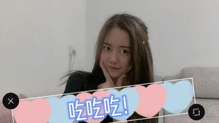 娱乐吃瓜酱网名大全霸气,霸气来袭!娱乐吃瓜酱网名大全揭秘 第3张 娱乐吃瓜酱网名大全霸气,霸气来袭!娱乐吃瓜酱网名大全揭秘 第3张