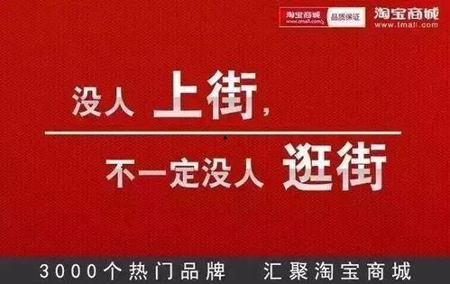 娱乐吃瓜酱广告文案怎么写,揭秘娱乐圈幕后故事，带你畅游八卦盛宴