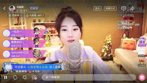 娱乐吃瓜酱谐音是什么歌,揭秘网络热词背后的音乐魅力 第2张 娱乐吃瓜酱谐音是什么歌,揭秘网络热词背后的音乐魅力 第2张