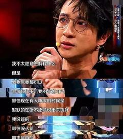 娱乐圈的吃瓜影帝 免费,揭秘“吃瓜影帝”背后的故事  第2张