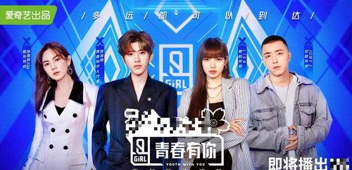 娱乐圈吃瓜配乐大全下载,盘点热门下载配乐大全  第2张