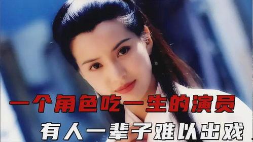 娱乐吃瓜酱普通人的一生,娱乐吃瓜酱视角下的普通人生命轨迹  第3张