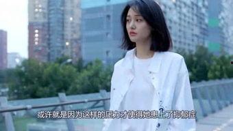娱乐吃瓜大结局视频,揭秘幕后真相，明星命运大反转  第2张
