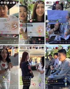 吃娱乐圈瓜直播骗局揭秘,吃瓜群众如何识破“瓜”中陷阱  第2张